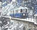 Treno